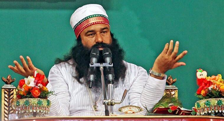 Dera head moves High Court for anticipatory bail, wants court appearance through video link