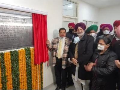Punjab deputy CM inaugurates govt hospital in Mohali