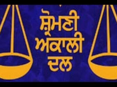 Akali Dal urges ECI to act against Congress for ‘misusing gurbani’