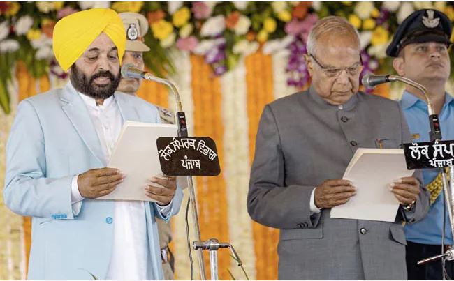 Significance Of Bhagwant Mann’s ‘Basanti’ Turban In Oath Ceremony