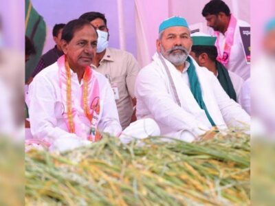 ‘Farmers Aren’t Beggars’; KCR Gives Union Govt 24 Hours to Draft New Procurement Policy