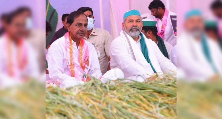 ‘Farmers Aren’t Beggars’; KCR Gives Union Govt 24 Hours to Draft New Procurement Policy