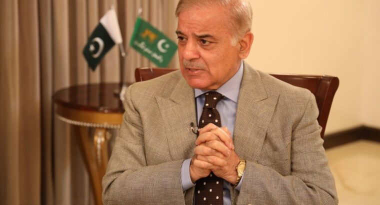 Shehbaz Sharif Elected as New Prime Minister of Pakistan