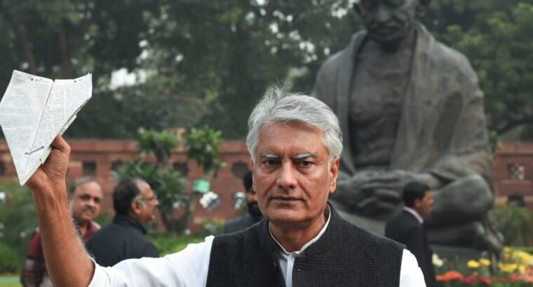 ‘Good Luck and Goodbye’: Former Punjab Congress Chief Sunil Jakhar Quits Party