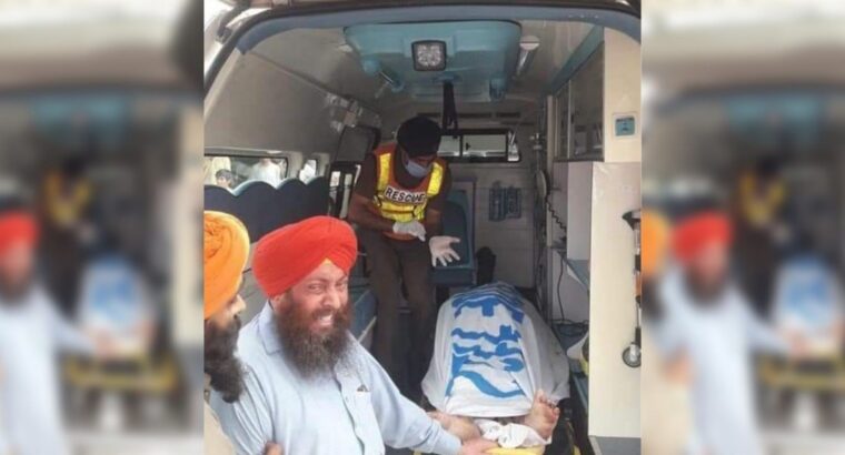 By Failing to Ensure Their Safety, Pakistan Government Has Failed the Sikh Community