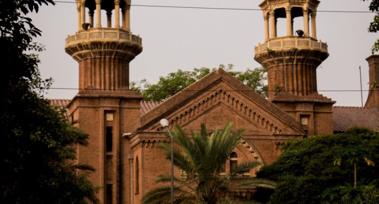 How Pakistani Judiciary Dealt With Demand to ‘Return’ Lahore Gurudwara to Muslims for Worship
