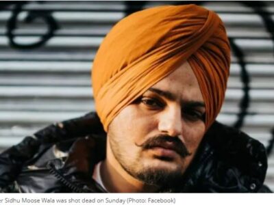 Singer Sidhu Moose Wala had connections with gangsters?