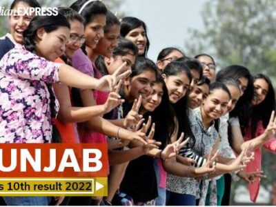 PSEB Class 10th result 2022 link to be activated today: How to check scores