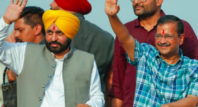 Debt, Promises and Perception: A Report Card for the First 6 Months of AAP’s Govt in Punjab