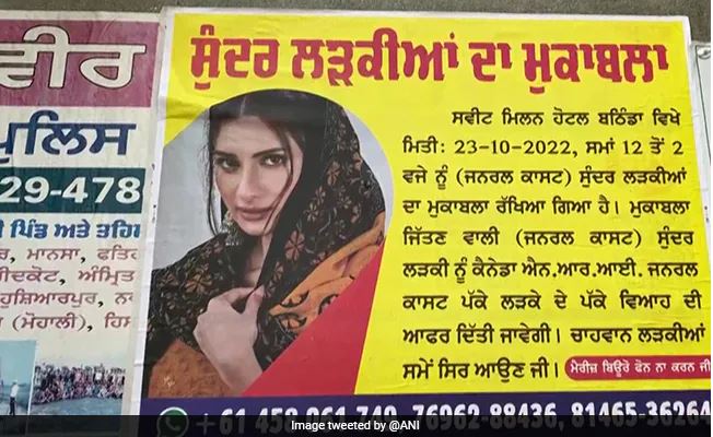 Punjab Beauty Pageant Promised NRI Groom To Winner. Posters Are Viral