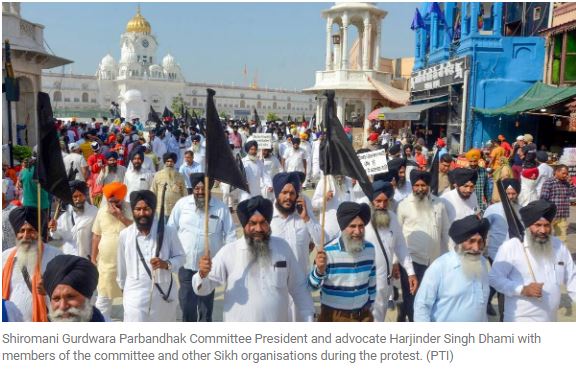 SGPC protests validation of Haryana gurdwara law, urges PM to cancel it