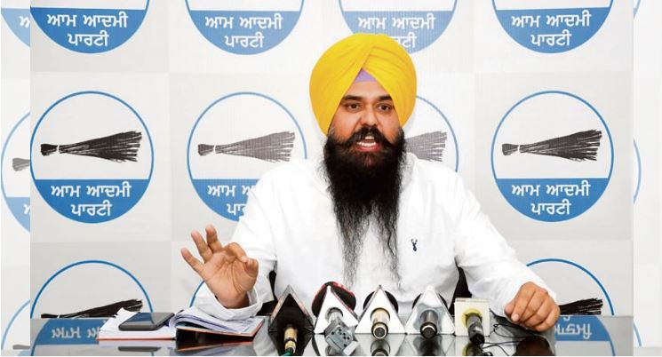 New assembly building for Haryana: AAP says Punjab has sole right over Chandigarh