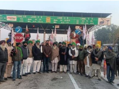 Punjab: Dharnas to make roads toll-free gains support; unreasonable taxes need to go, says farmer union