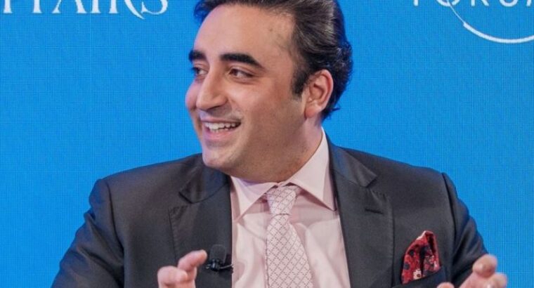 Bilawal Bhutto to Travel to India for SCO Foreign Ministers Meeting: Pakistan