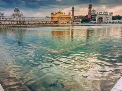 Shri Harimandir Sahib