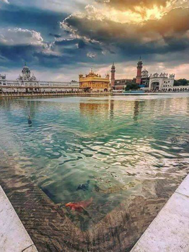 Shri Harimandir Sahib